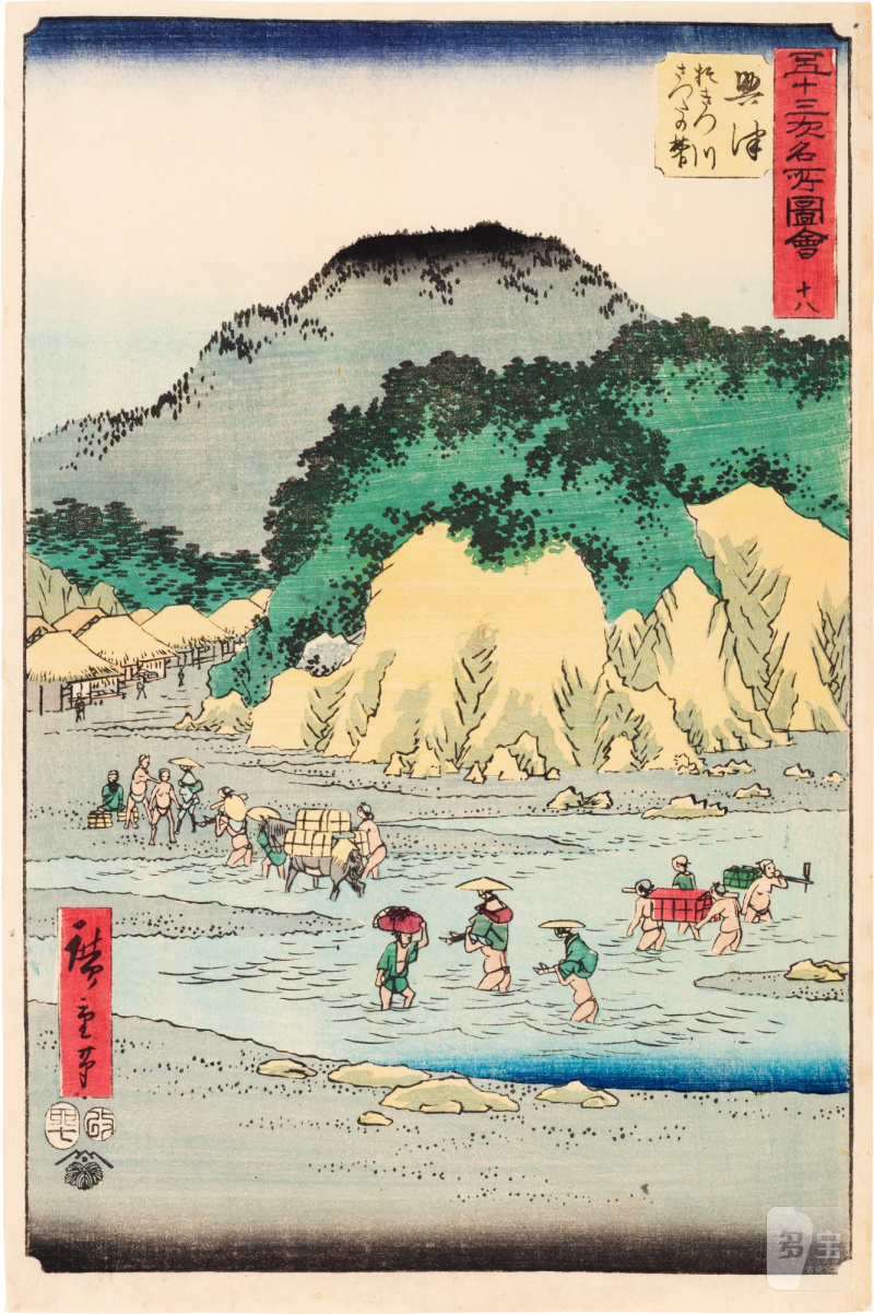Utagawa Hiroshige (1797-1858) | The complete set of Famous Sights of the Fifty-three Stations (Gojusan tsugi meisho zue), also known as the Vertical Tokaido | Edo period, 19th century - 图37